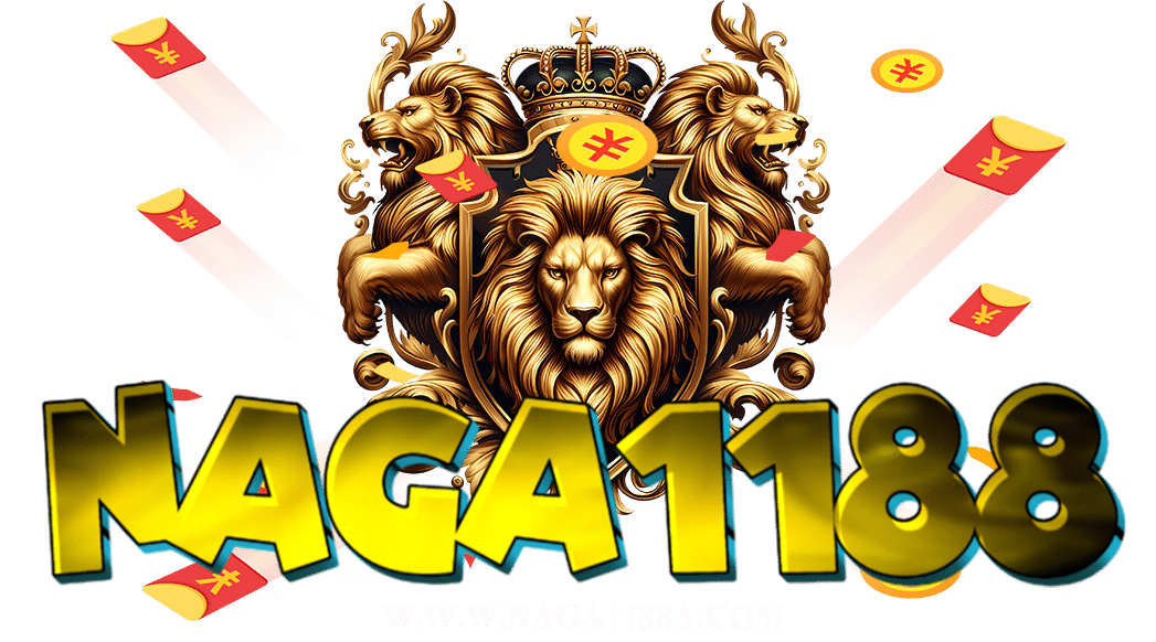 naga1188a