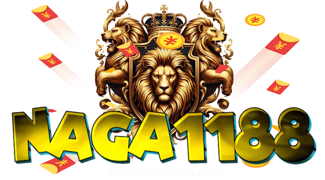 naga1188a